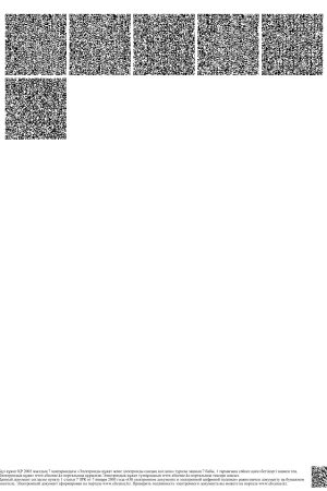 0002